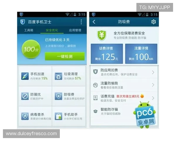 乐鱼买球登录平台安全可靠，提供多种体育赛事实时投注体验