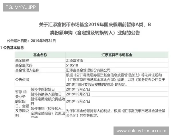 如何通过沙巴足球代理平台提升投注体验实现收益最大化的实用技巧与建议